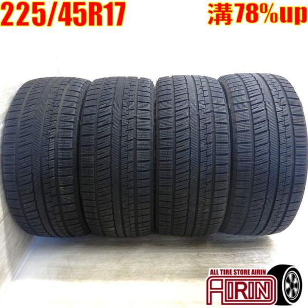 中古タイヤ 225/45r17 グリップマックス グリップアイスX 4本セット レクサスIS オーリス ブレイド インプレッサSTI 中古 17インチ
