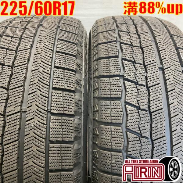 中古タイヤ 225/60r17 スタッドレスタイヤ ナンカン WINTERSAF WS-1 2本セット アルファード クルーガー エクストレイル 中古 17イン