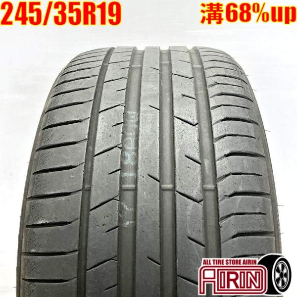 中古タイヤ 245/35r19 タイヤ トーヨー プロクセス スポーツ 1本 単品 ホンダNSX 中古 19インチ