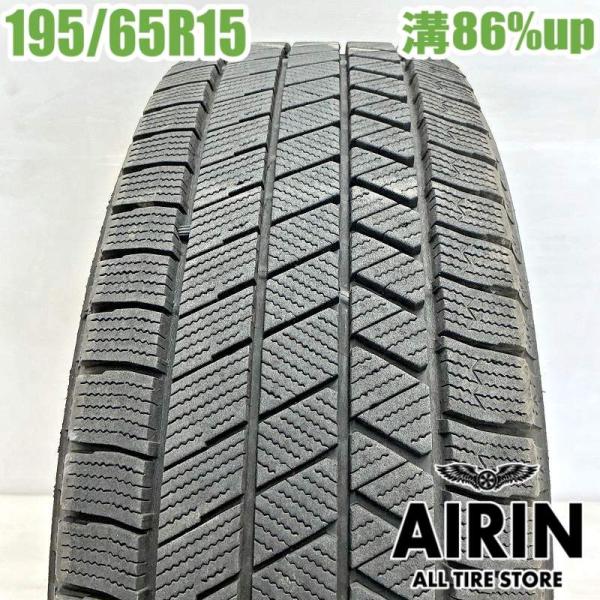 社外アルミ VRX3 195/65Ｒ15 セレナ ノア ステップワゴン 2023年製 BS VRX3 195/65R15 4本 冬タイヤ中古 ノアヴォクシーエスク