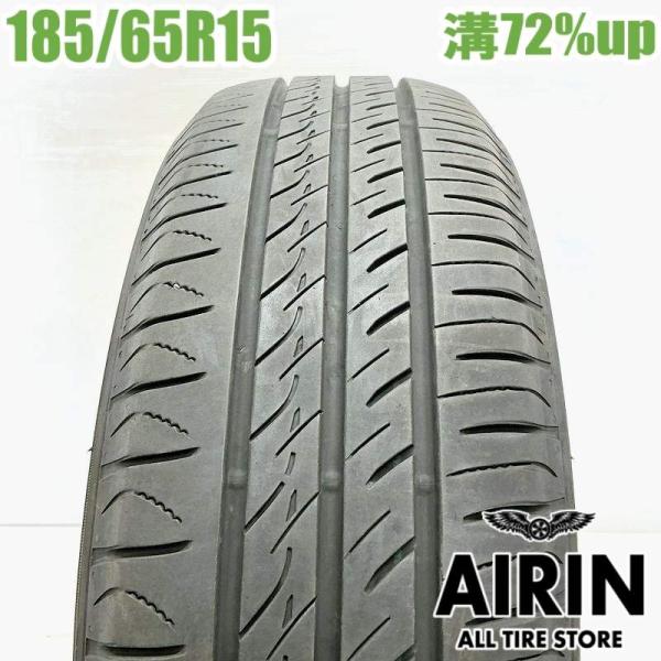 TOVOTIRES 185/65R15 タイヤ 未使用 楽天市場】185／65R15（ブランドトーヨータイヤ）（スタッドレスタイヤ