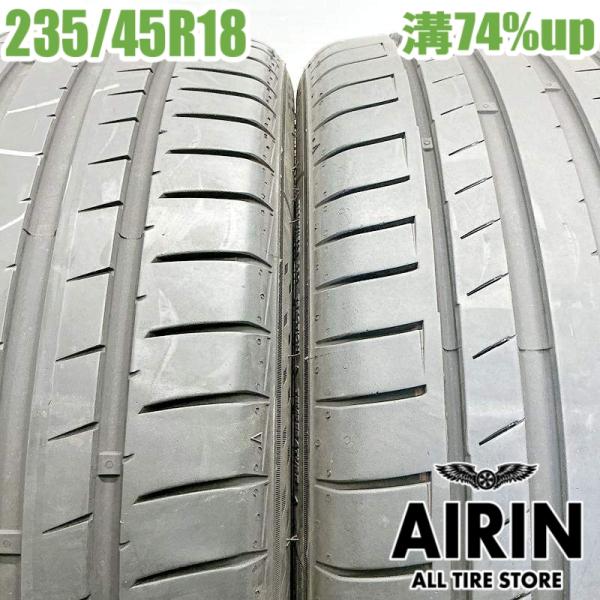 中古タイヤ 235/45r18 タイヤ シアット スポーツドライブ 2本セット クラウン マークX ビートル パサート 中古 18インチ