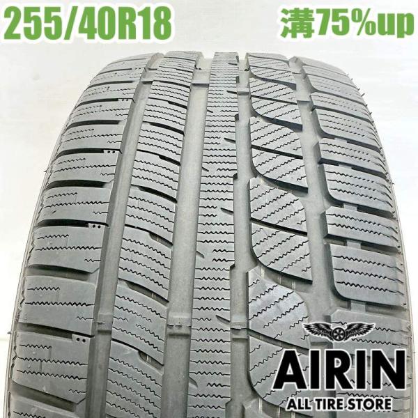 中古タイヤ 255/40r18 ナンカン アイスアクティバ SV-55 1本 単品 ベンツCクラスAMG レクサスIS トヨタ スープラ 中古 18インチ