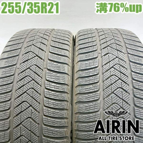 中古タイヤ 255/35r21 ウインター ソットゼロ3 A6 アウディ A7 メルセデスベンツ Sクラス メルセデスベンツ GLBクラスAMG 21インチ