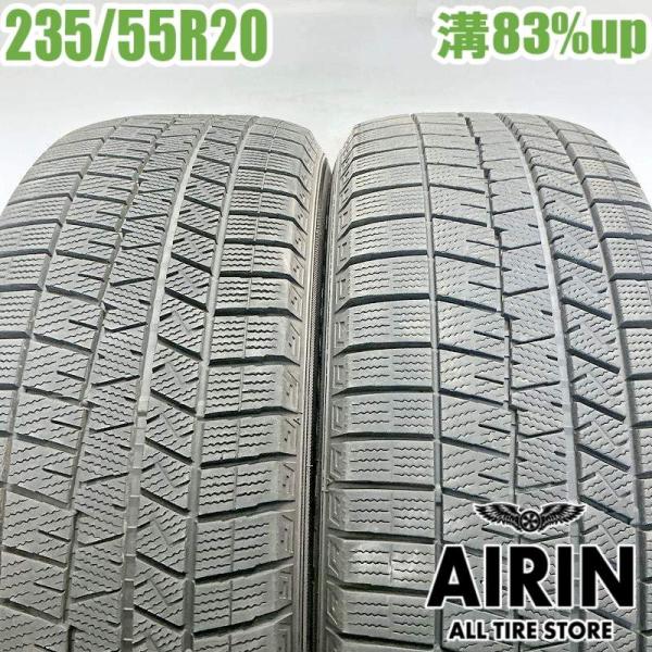 中古タイヤ 235/55r20 スタッドレスタイヤ 03 2本セット レクサスRX ランドローバーディスカバリースポーツ シボレーブレイザー