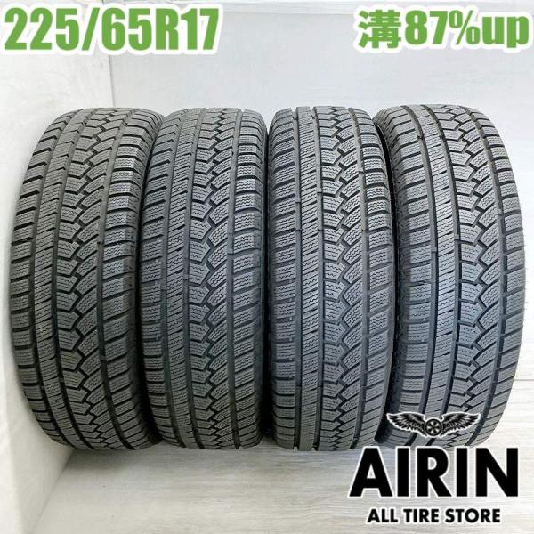 中古タイヤ スタッドレスタイヤ ハイフライ ウィンチュリ 212 4本セット レクサスNX RAV4 ハリアー エクストレイル 中古 17インチ