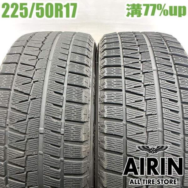 225/50r17 スタッドレスタイヤ ブリヂストン ブリザック RFT 2本セット レクサスRC スカイライン RX-8GTO レガシィ 中古 17インチ