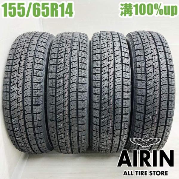 BRIDGESTONE（ブリヂストン） 新品タイヤ 155/65r14 スタッドレス 