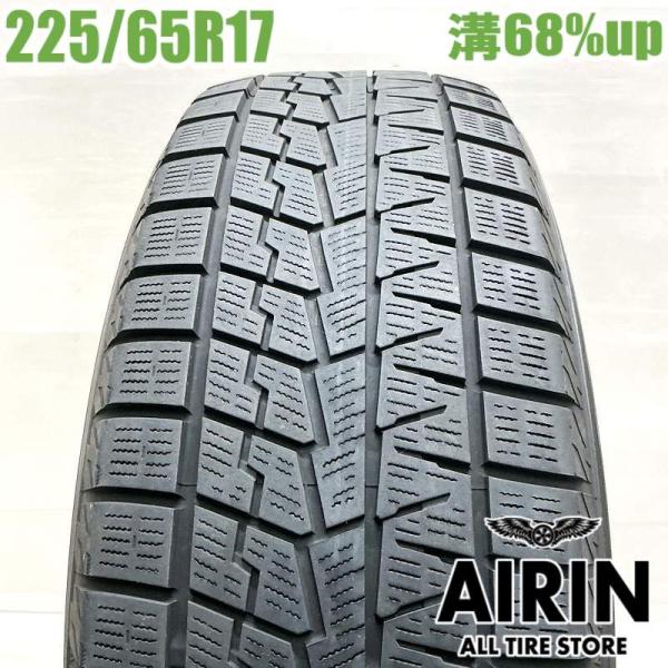 中古タイヤ 225/65r17 スタッドレスタイヤ ヨコハマ アイスガード7 IG70 1本 単品 レクサスNX RAV4 ハリアー エクストレイル 中古 17
