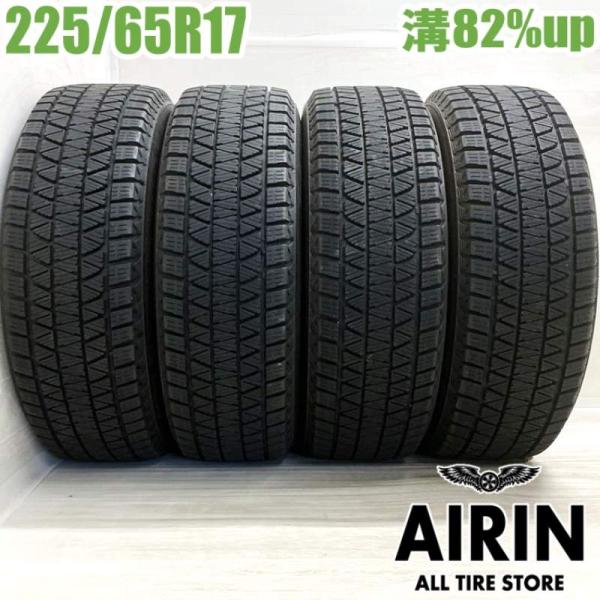 中古タイヤ 225/65r17 スタッドレスタイヤ ブリヂストン ブリザック DM-V3 4本セット レクサスNX RAV4 ハリアー 中古 17インチ