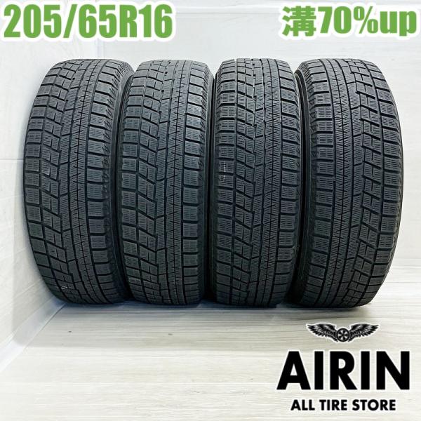 205/65r16 スタッドレスタイヤ ヨコハマ アイスガード６ IG60 4本セット アルファード エスティマ スカイライン ティアナ 中古 16インチ