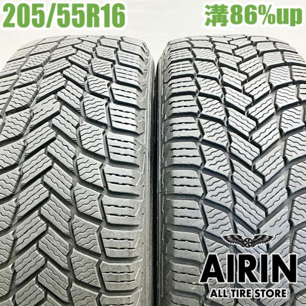 中古タイヤ 205/55r16 スタッドレスタイヤ ミシュラン X-ICE SNOW 2本セット 86 オーリス ヴォクシー ラフェスタ 中古 16インチ