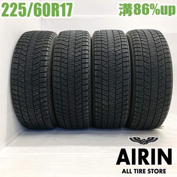 中古タイヤ スタッドレスタイヤ ブリヂストン 4本セット アルファード クルーガー ヴェルファイア エクストレイル 中古 17インチ