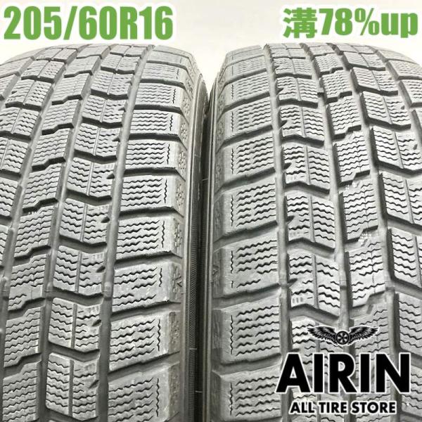 中古タイヤ 205/60r16 スタッドレスタイヤ グッドイヤー アイスナビ 7 ノア プリウスα ヴォクシー ステップワゴン 中古 16インチ
