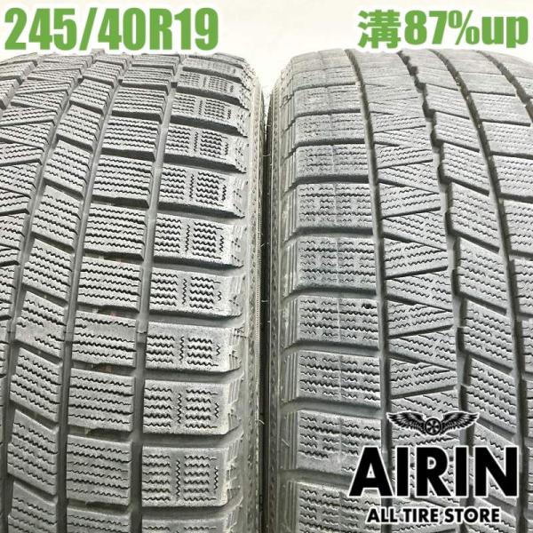 中古タイヤ 245/40r19 スタッドレスタイヤ ナンカン ESSN1 2本セット アルファード ヴェルファイヤ レジェンド スカイライン 中古 19インチ