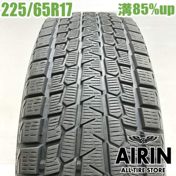 中古タイヤ 225/65r17 スタッドレスタイヤ ヨコハマ アイスガード G075 1本 単品 レクサスNX RAV4 ハリアー エクストレイル 中古 17イ