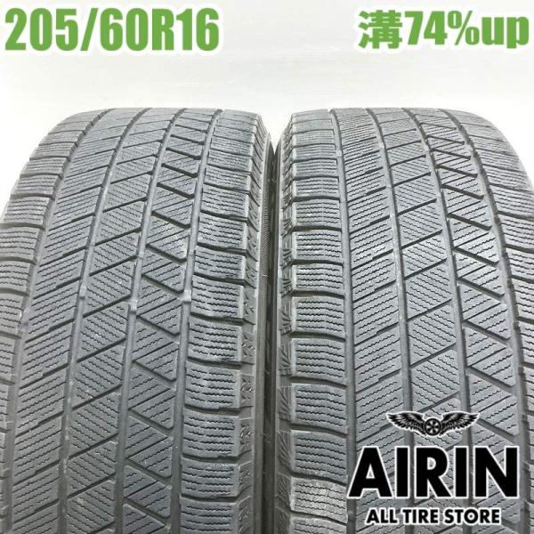 中古タイヤ 205/60r16 ブリヂストン ブリザック VRX3 2本セット ノア プリウスα ヴォクシー ステップワゴン 中古 16インチ