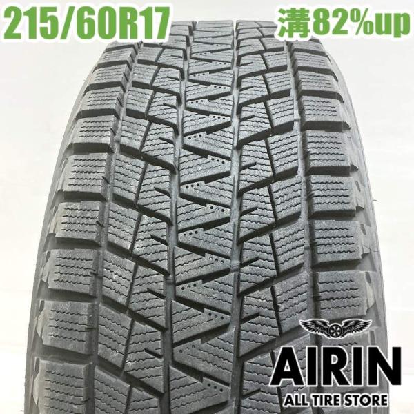 中古タイヤ スタッドレスタイヤ ブリヂストン ブリザック DM V-1 1本 単品 C-HR アルファード エスティマ ヴェルファイヤ 中古 17インチ