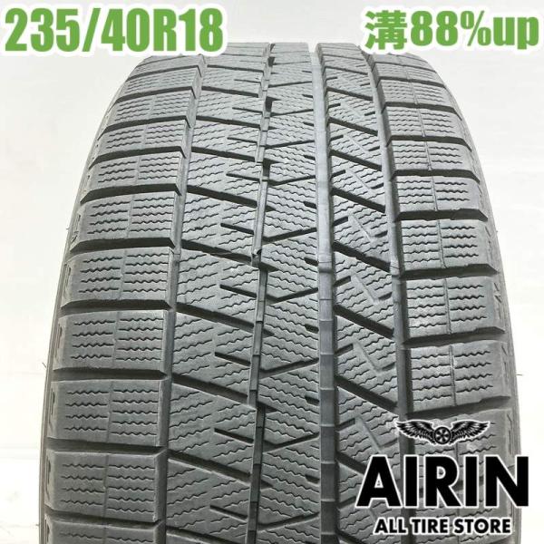 中古タイヤ スタッドレスタイヤ ダンロップ ウインターマックス 03 1本 ベンツAクラス ベンツCクラス パサート 中古 18インチ