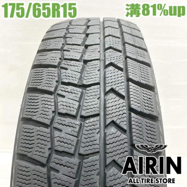 中古 175/60R16 BRIDGESTONE BLIZZAK VRX2 スタッドレスタイヤ 1本 単品 アクア ラクティス トレジア イグニス などに 中古