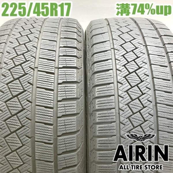 中古タイヤ 225/45r17 スタッドレスタイヤ ピレリ アイス アシンメトリコ 2本セット レクサスIS ブレイド インプレッサSTI 中古 17インチ