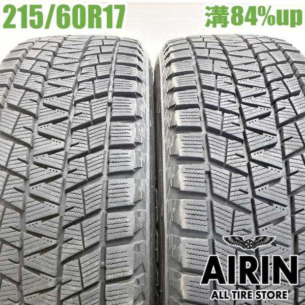 中古タイヤ 215/60r17 スタッドレスタイヤ ブリヂストン ブリザック DM V-1 2本セット C-HR アルファード ヴェルファイヤ 中古 17インチ