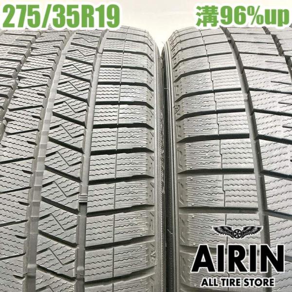 中古タイヤ 275/35r19 スタッドレスタイヤ ダンロップ ウインターマックス 03 2本セット レクサスRC レクサスF フェアレディZ 中古