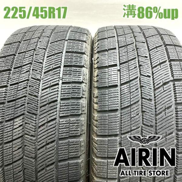 中古タイヤ 225/45r17 スタッドレスタイヤ ナンカン アイスアクティバ AW-1 2本セット レクサスIS ブレイド インプレッサSTI 中古 17イン