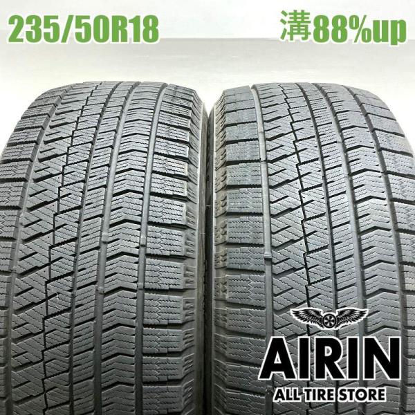 中古 195/65R15 HANKOOK Winter i*cept iZ2A スタッドレスタイヤ 1本 単品 プリウス ヴォクシー オーリス ティーダ 中古タ