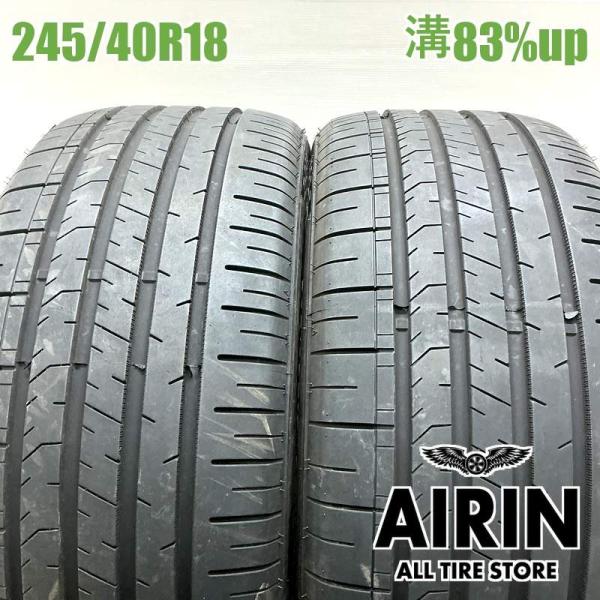 中古 225/45R18 NANKANG CORSAFA ESSN-1 スタッドレスタイヤ 4本セット ジューク WRX S4 BMW 3シリーズ 4シリーズ 