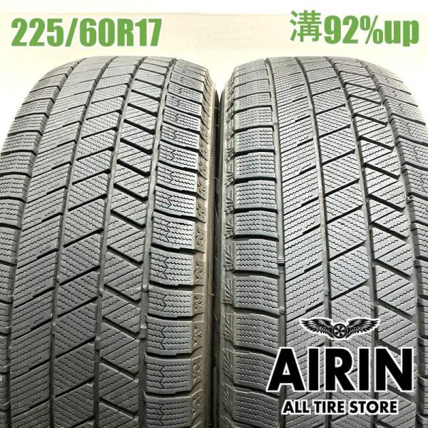 中古タイヤ 225/60r17 スタッドレスタイヤ ブリヂストン ブリザック VRX3 2本セット アルファード クルーガー 中古 17インチ
