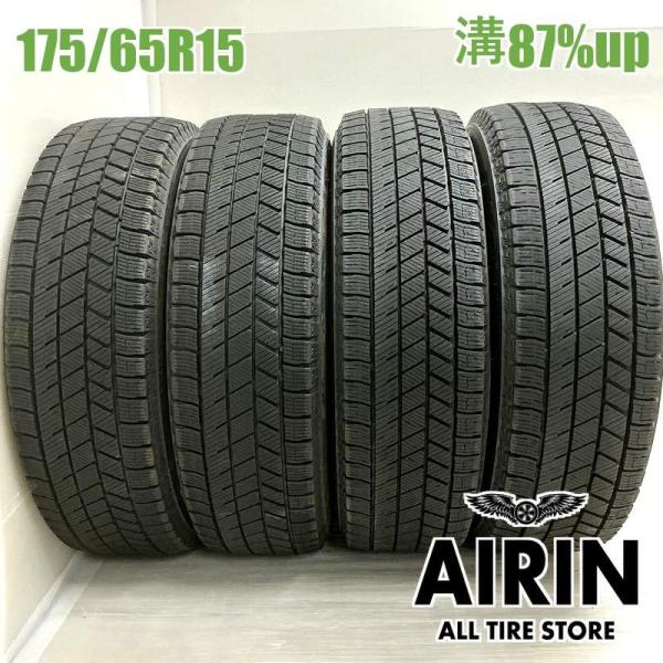 中古タイヤ 175/65r15 スタッドレスタイヤ ブリヂストン ブリザック VRX3 4本セット アクア ヤリス フィット キューブ 中古 15インチ