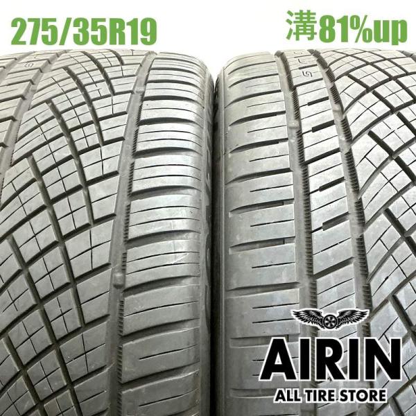 中古タイヤ 275/35r19 タイヤ コンチネンタル エクストリームコンタクト DWS06 プラス 2本セット レクサスRC レクサスF フェアレディZ 中古