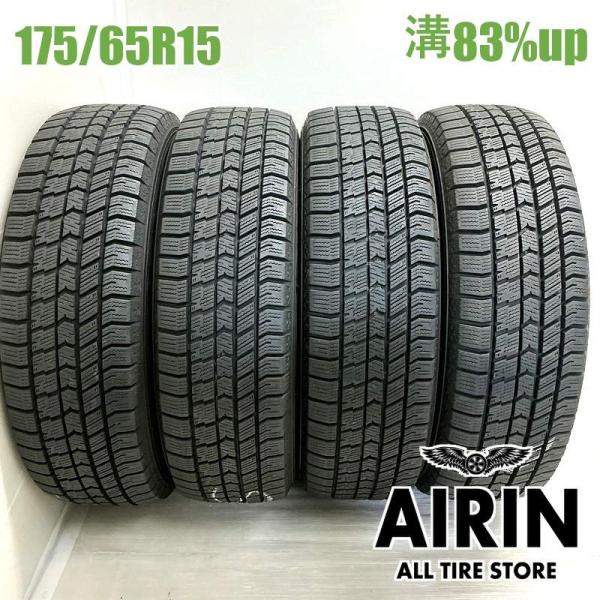 中古タイヤ 175/65r15 スタッドレスタイヤ グッドイヤー アイスナビ 8 4本セット アクア ヤリス フィット キューブ 中古 15インチ