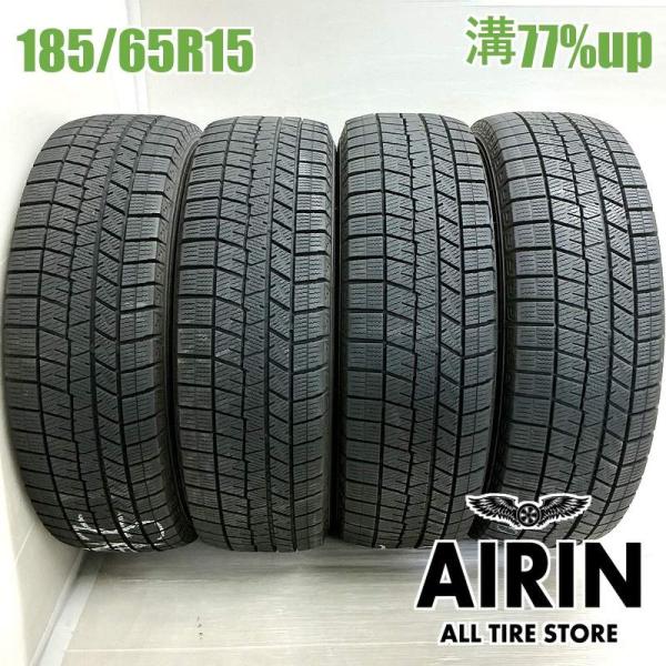 中古タイヤ 185/65r15 スタッドレスタイヤ ダンロップ ウインターマックス 03 4本セット ヤリス アクア ノート フリード 中古 15インチ
