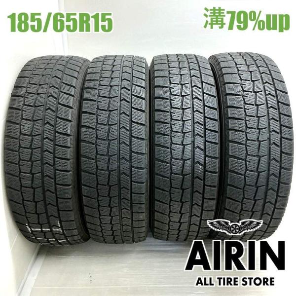 中古タイヤ 185/65r15 スタッドレスタイヤ ダンロップ ウインターマックス WM02 4本セット ヤリス アクア ノート フリード 中古 15インチ