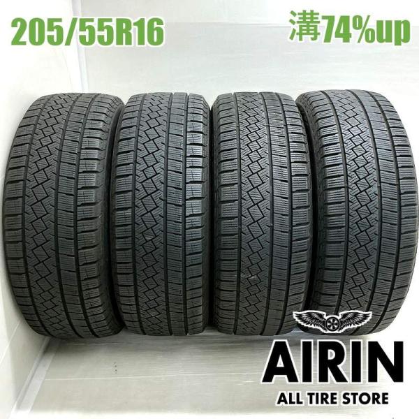 中古タイヤ 205/55r16 スタッドレスタイヤ ピレリ アイスゼロアシンメトリコ  4本セット 86 オーリス ヴォクシー ラフェスタ 中古 16インチ