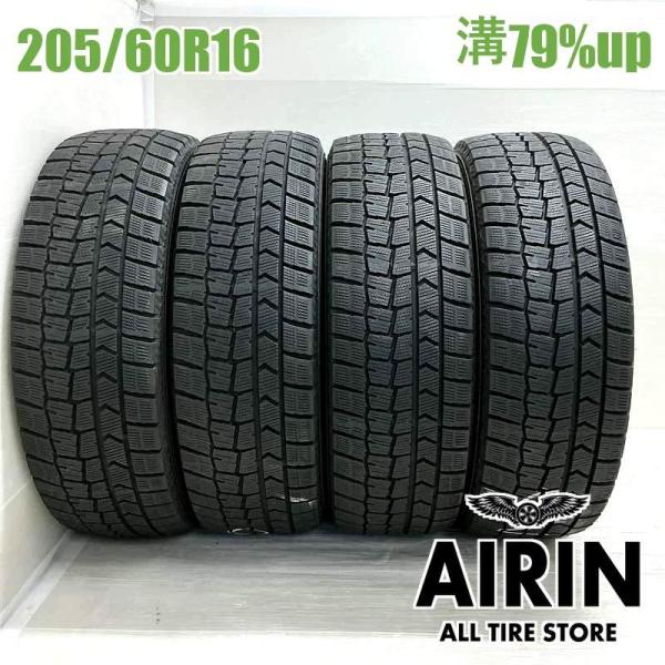 中古タイヤ 205/60r16 スタッドレスタイヤ ダンロップ ウインターマックス WM02 4本セット ノア プリウスα ヴォクシー 中古 16インチ