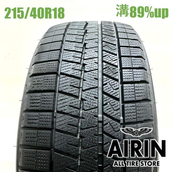 中古タイヤ 215/40r18 スタッドレスタイヤ ダンロップ ウインターマックス 03 1本 単品 30系プリウス BMWシリーズ リーフ  中古 18インチ