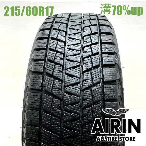中古タイヤ 215/60r17 スタッドレスタイヤ ブリヂストン ブリザック DM V-1 1本 単品 C-HR アルファード ヴェルファイヤ 中古 17インチ