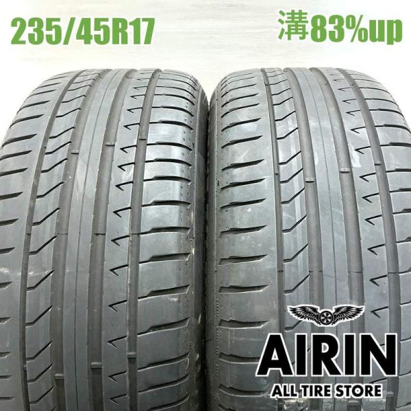 中古タイヤ 235/45r17 タイヤ ピレリ ドラゴンスポーツ 2本セット ランサーエボリューション WRX STI ベンツEクラス 中古 17インチ