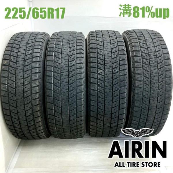 中古タイヤ 225/65r17 スタッドレスタイヤ ブリヂストン ブリザック DM-V3 4本セット レクサスNX RAV4 ハリアー 中古 17インチ