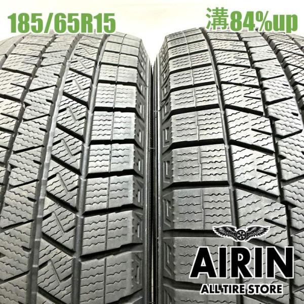 中古タイヤ 185/65r15 スタッドレスタイヤ ダンロップ ウインターマックス 03 2本セット ヤリス アクア ノート フリード 中古 15インチ