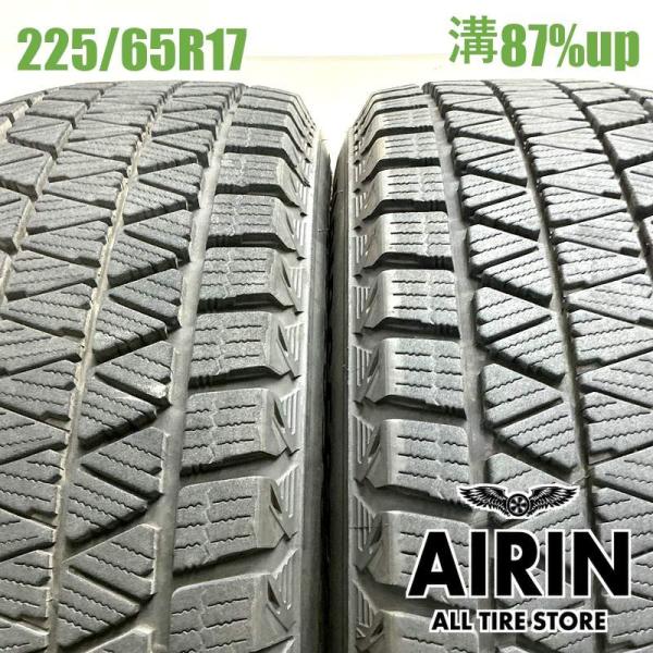 中古タイヤ 225/65r17 スタッドレスタイヤ ブリヂストン ブリザック DM-V3 2本セット レクサスNX RAV4 ハリアー 中古 17インチ