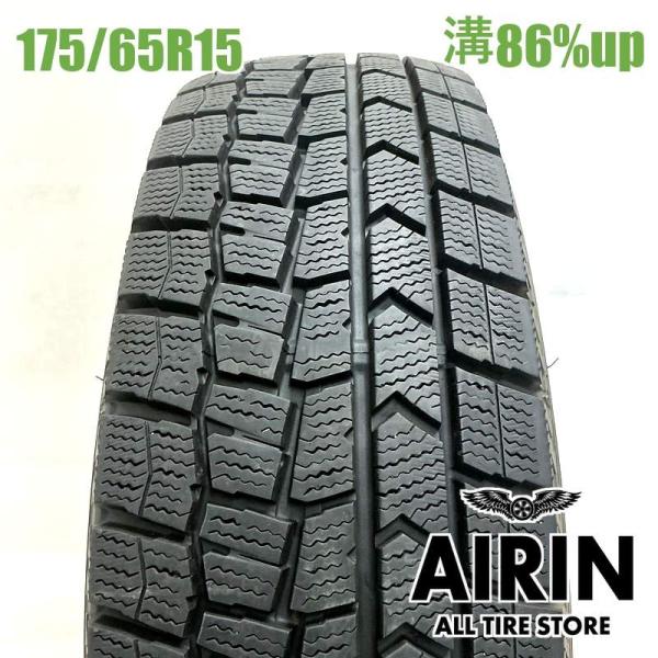 中古タイヤ 175/65r15 スタッドレスタイヤ ダンロップ ウインターマックス WM02 1本 単品 アクア ヤリス フィット キューブ 中古 15インチ