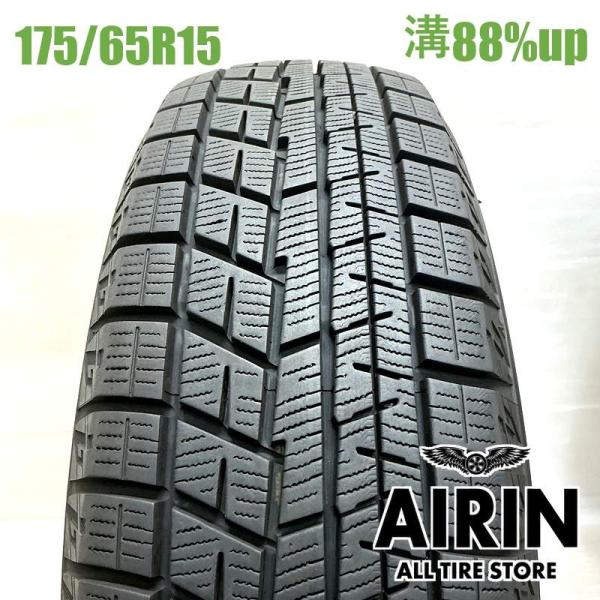中古タイヤ 175/65r15 スタッドレスタイヤ ヨコハマ アイスガード６ IG60 1本 単品 アクア ヤリス フィット キューブ 中古 15インチ