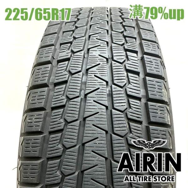 中古タイヤ 225/65r17 スタッドレスタイヤ ヨコハマ アイスガード G075 1本 単品 レクサスNX RAV4 ハリアー エクストレイル 中古 17イ