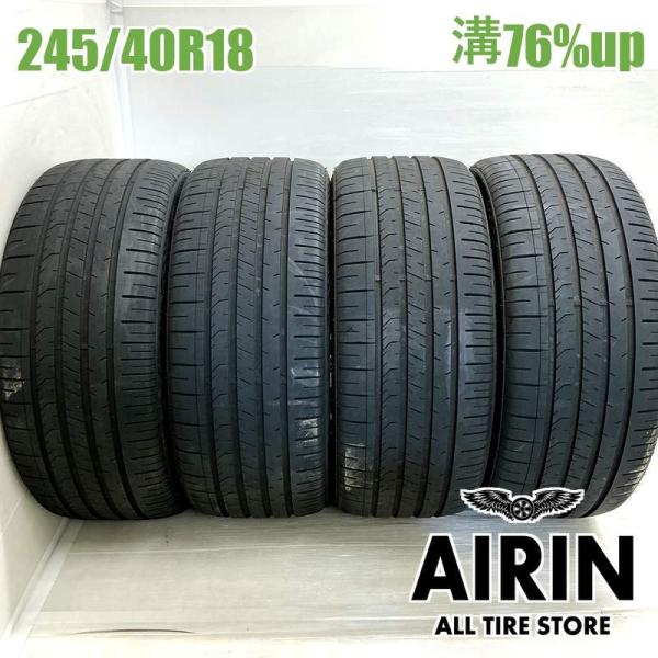 中古タイヤ 245/40r18 タイヤ アームストロング BLU-TRAC HP 4本セット クラウンアストリート スカイライン フォレスター 中古 18インチ