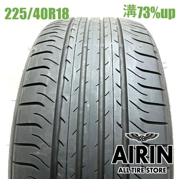 中古タイヤ 225/40r18 タイヤ ダンロップ エスピースポーツマックス050 1本 単品 レクサスIS インプレッサG4 ベンツAクラス 中古 18インチ