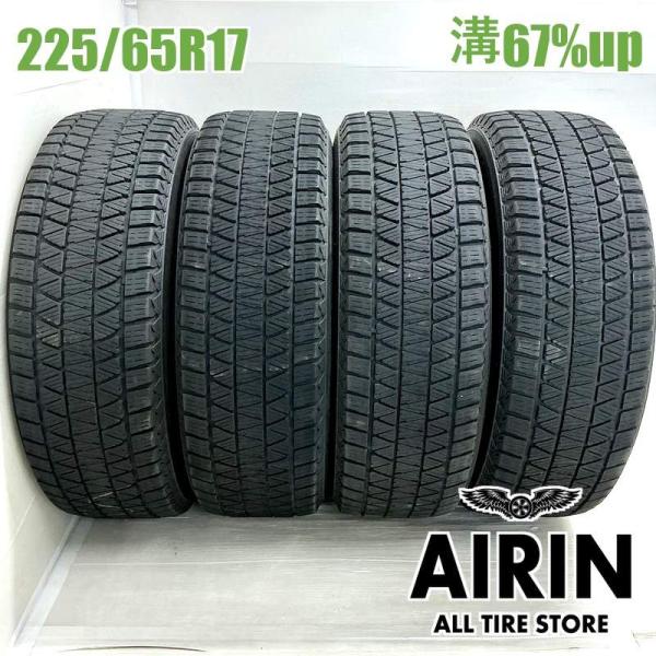 中古タイヤ 225/65r17 スタッドレスタイヤ ブリヂストン ブリザック DM-V3 4本セット レクサスNX RAV4 ハリアー 中古 17インチ